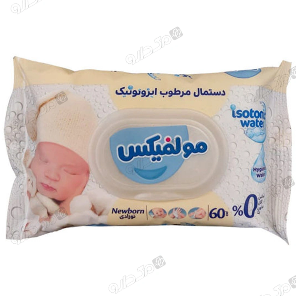 دستمال مرطوب ایزوتونیک کودک مولفیکس